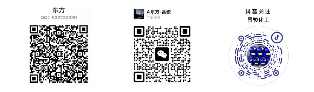 联系我们1.png